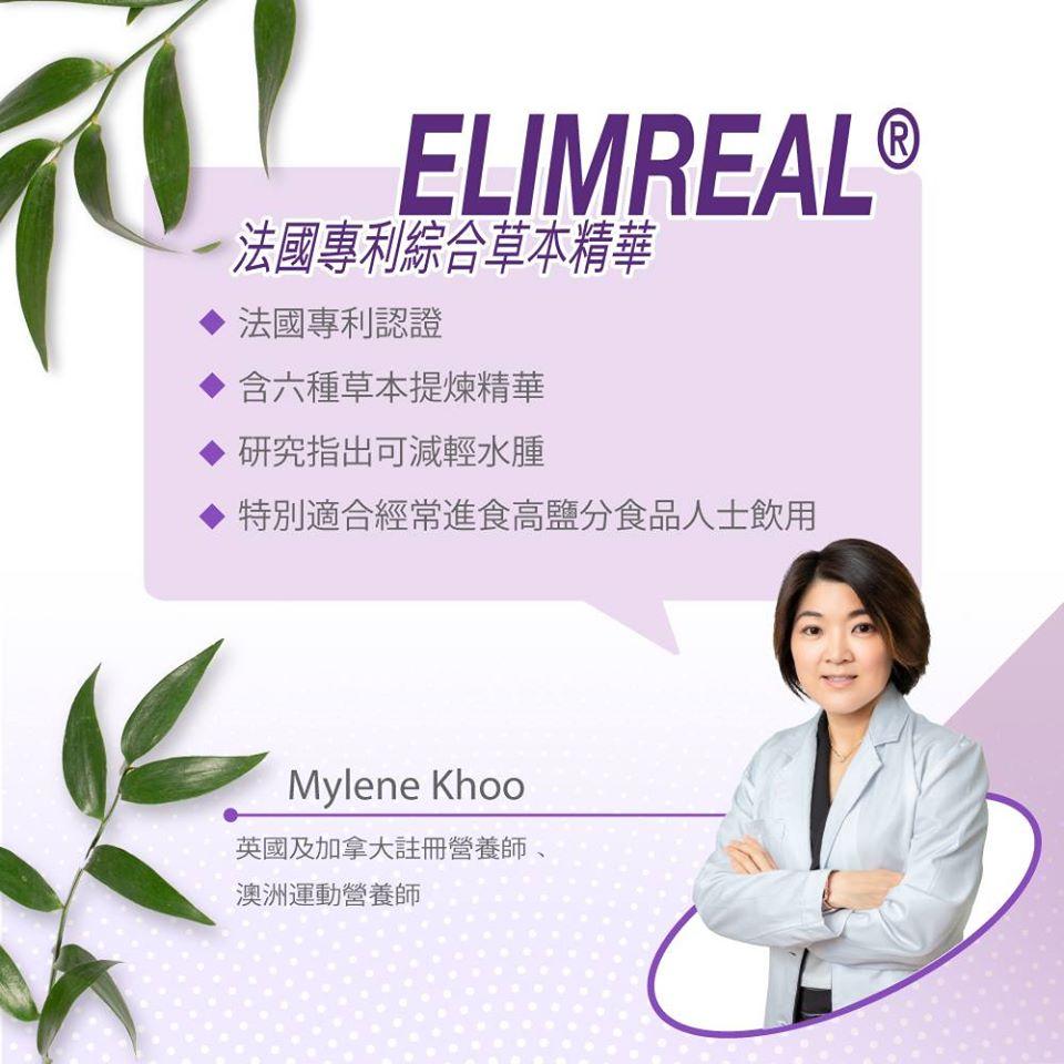 肥胖有分成「真肥胖」跟「假肥胖」?营养师为你深入分析「假肥胖」成因!