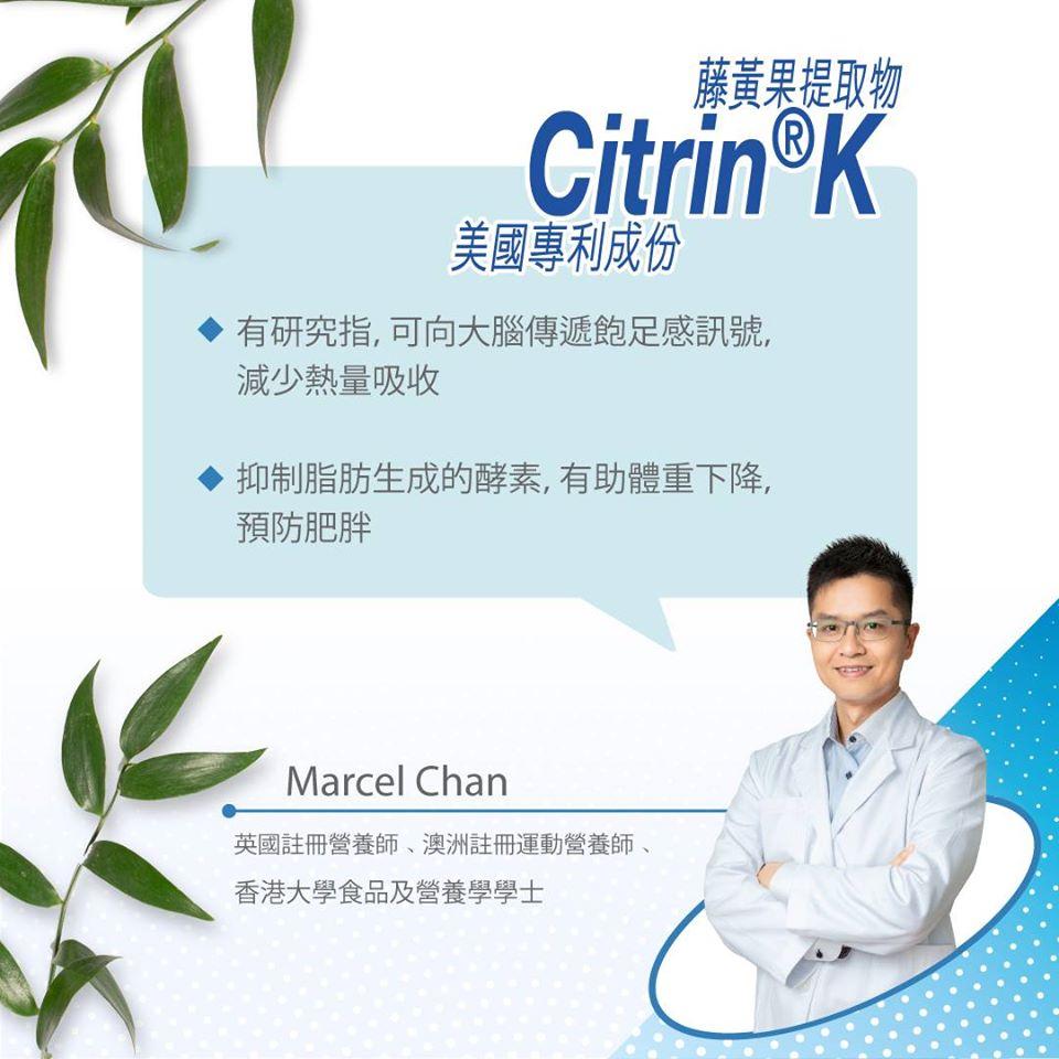 不是说吃早餐才会瘦吗?原来有可能越吃越肥?註册营养师为你拆解「高糖陷阱」!