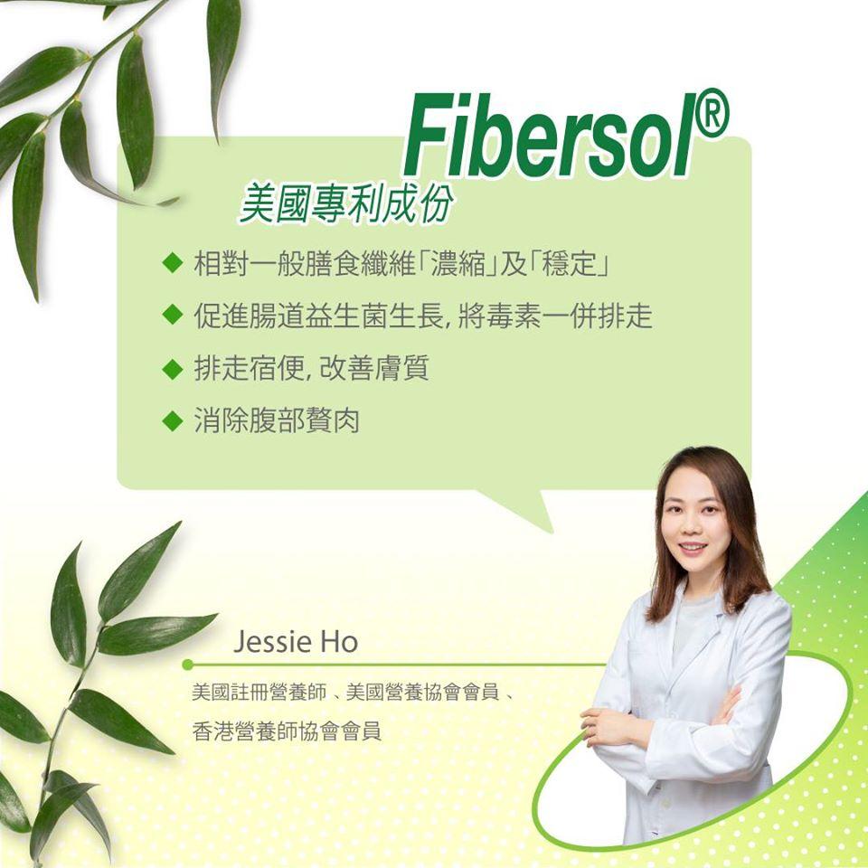 营养师突击!教你如何一招K.O.假肚腩!