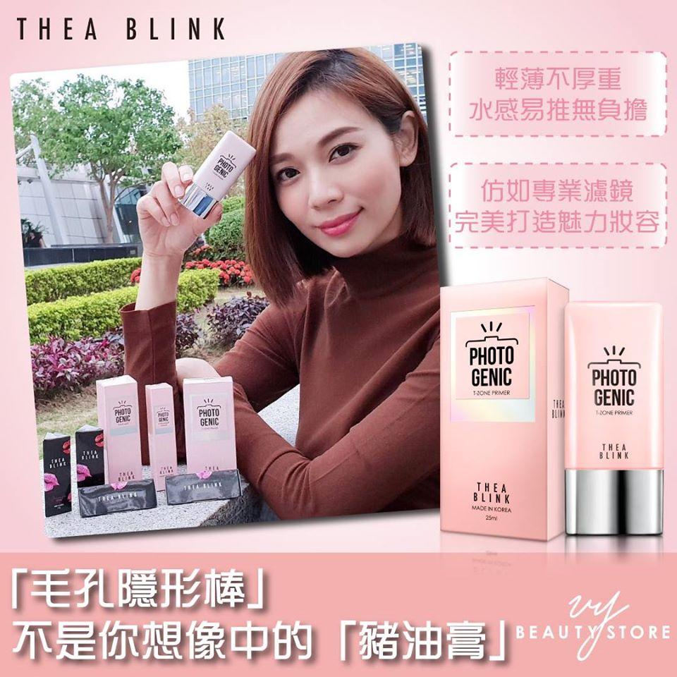 THEA BLINK PHOTOGENIC 超烧的「毛孔隐形棒」!你入手了没?