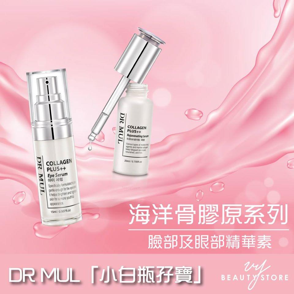 补水度100%的小白瓶孖宝,你入手了吗?
