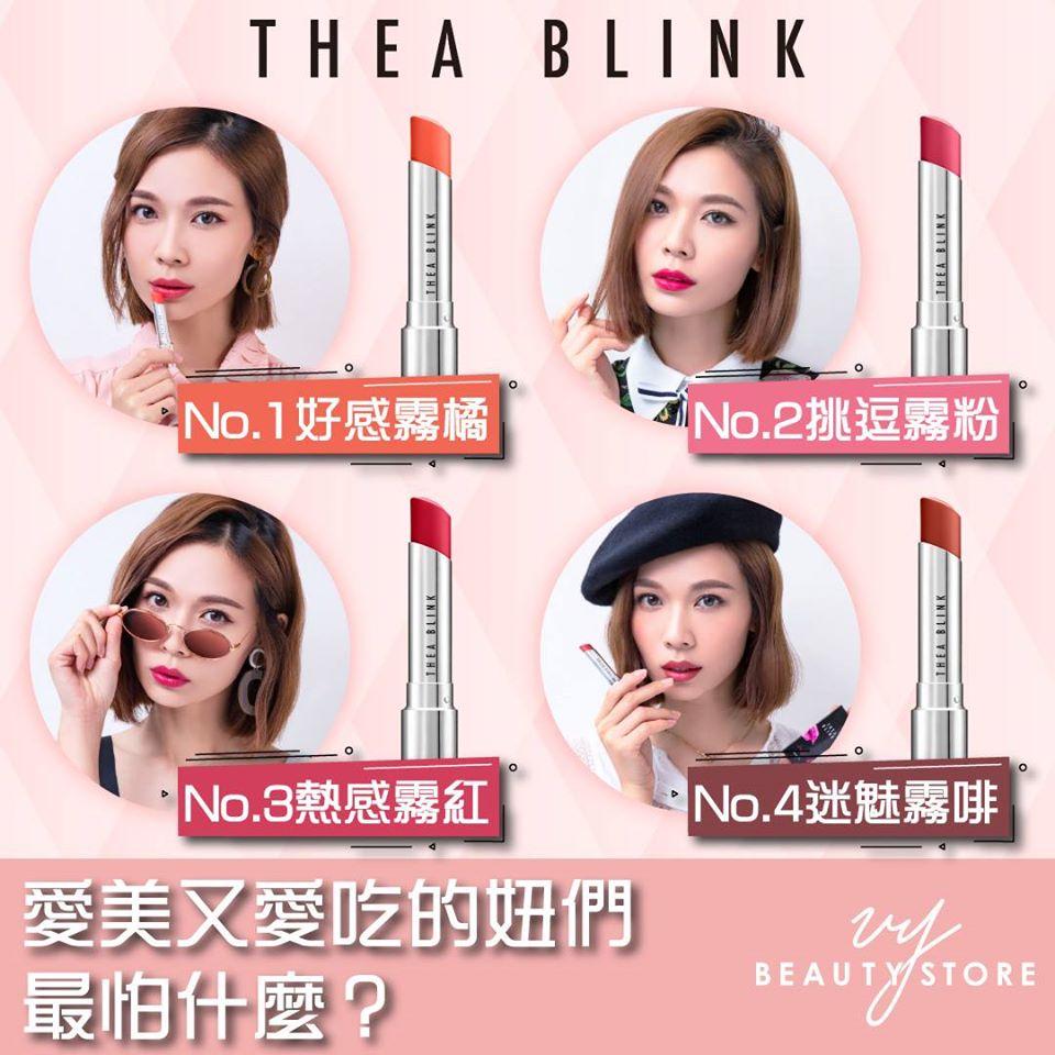 「显色+持久+不乾」各方面平衡的唇膏真的有吗?真的假的~