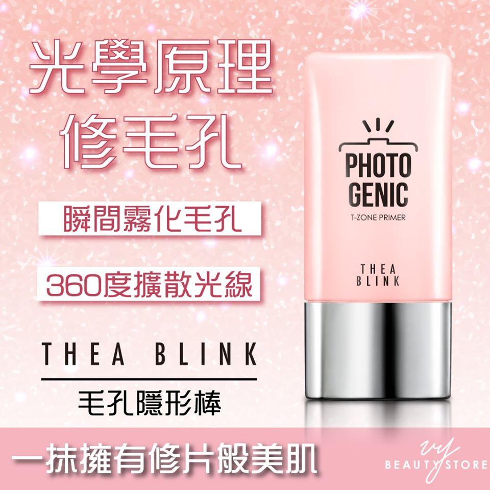 光学原理修毛孔是什麽原理?今天我来为大家解说!