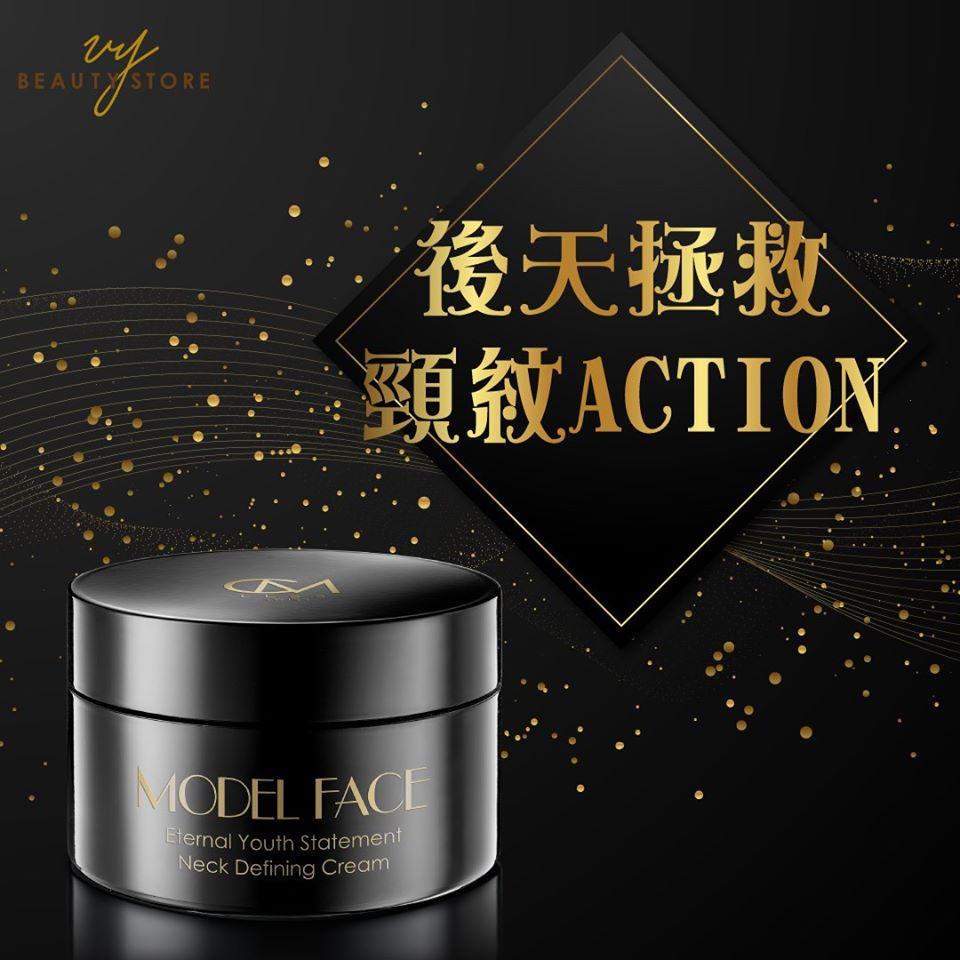 後天拯救颈纹真的可以吗?真的可以!看了我就知道!
