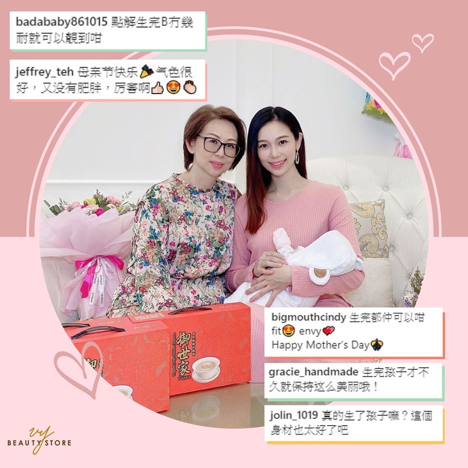 店长秀惠的坐月Q&A