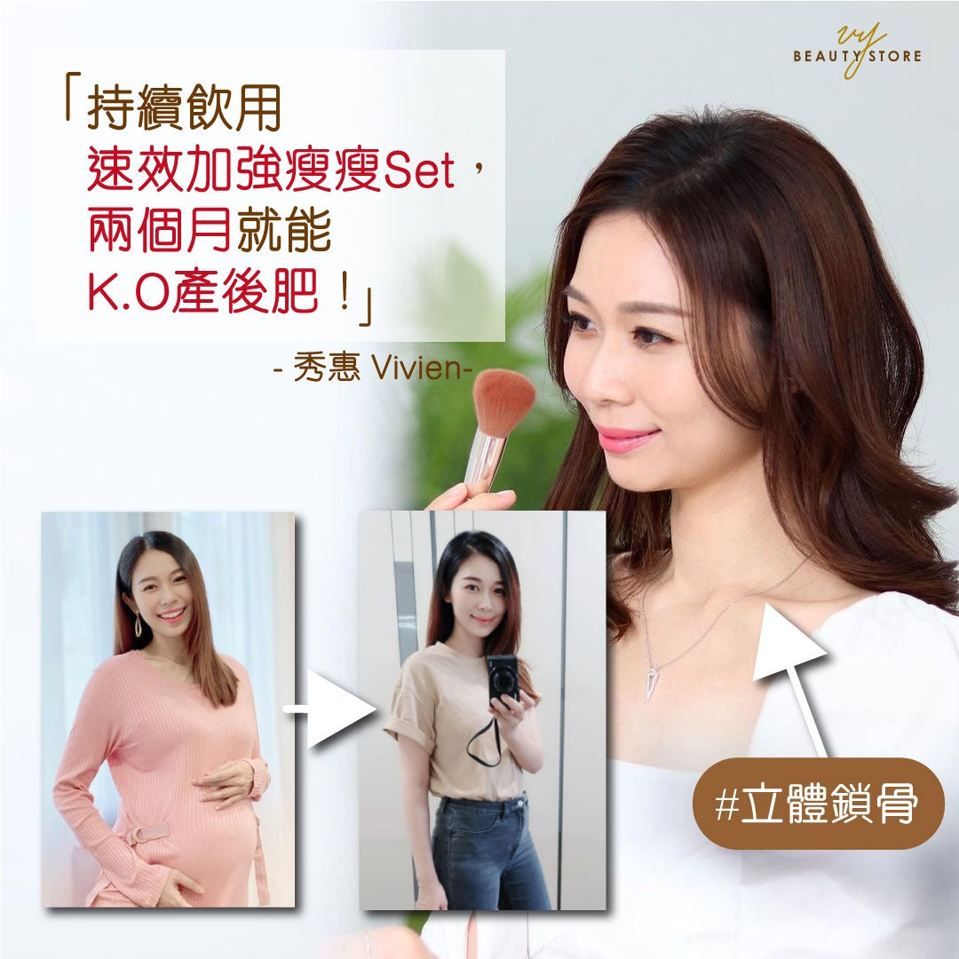 K.O.史上最顽固产后肥,真的有可能吗🤰🏻?