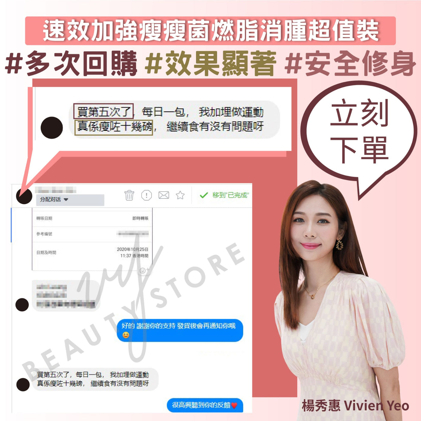 用家真实好评! 👍🏼👍🏼👍🏼👍🏼👍🏼