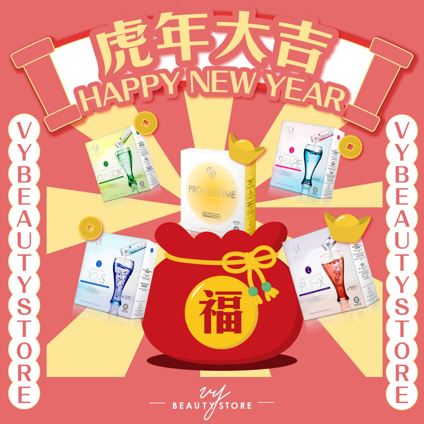 VY Beauty Store祝你虎年大吉! 🍊