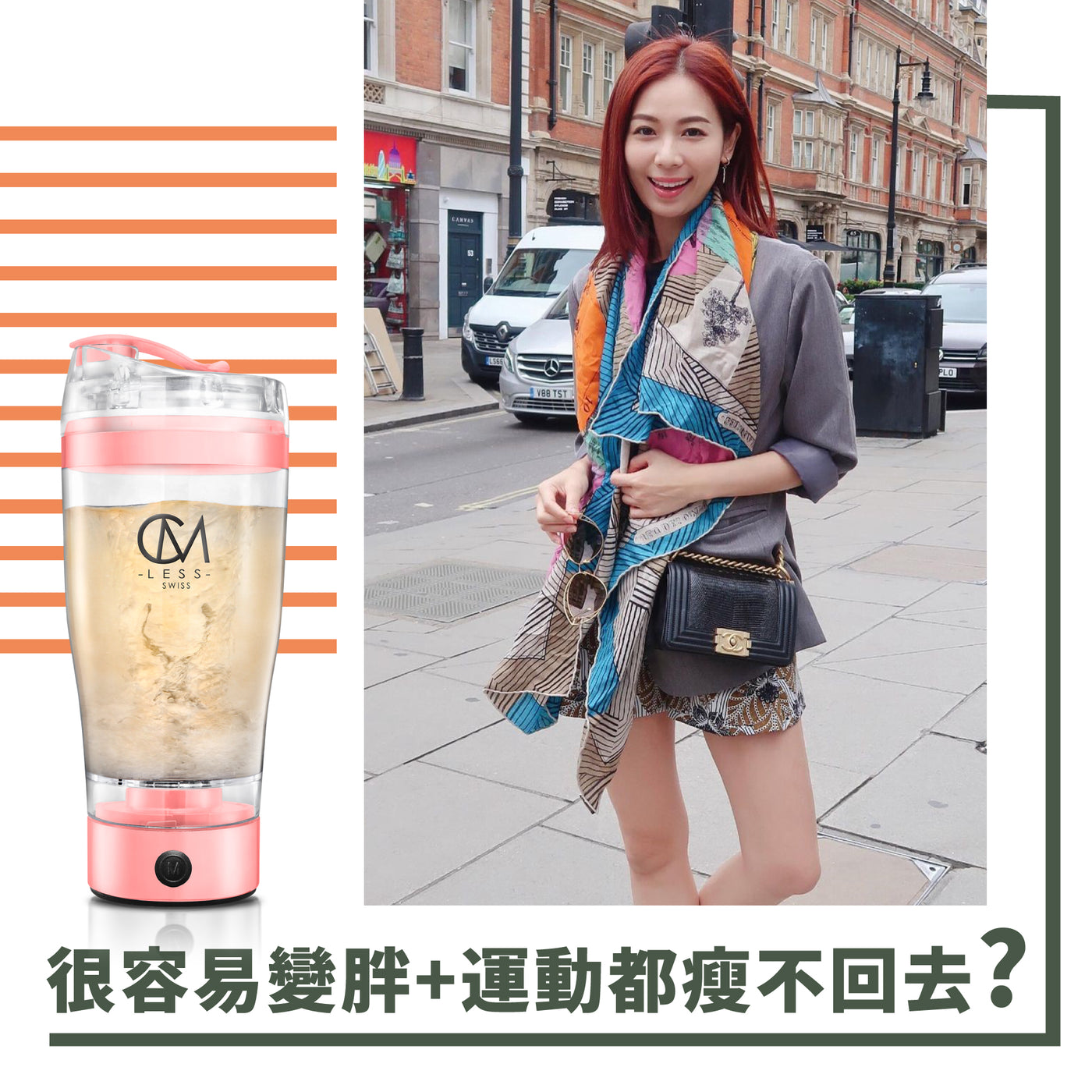 很容易变胖,怎样运动都瘦不回去?